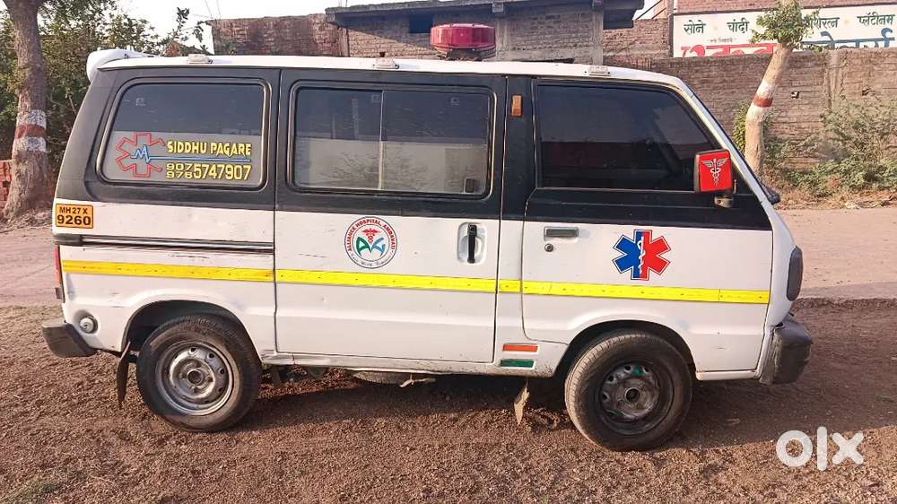 Ambulnce Full Condition Take And Drive
