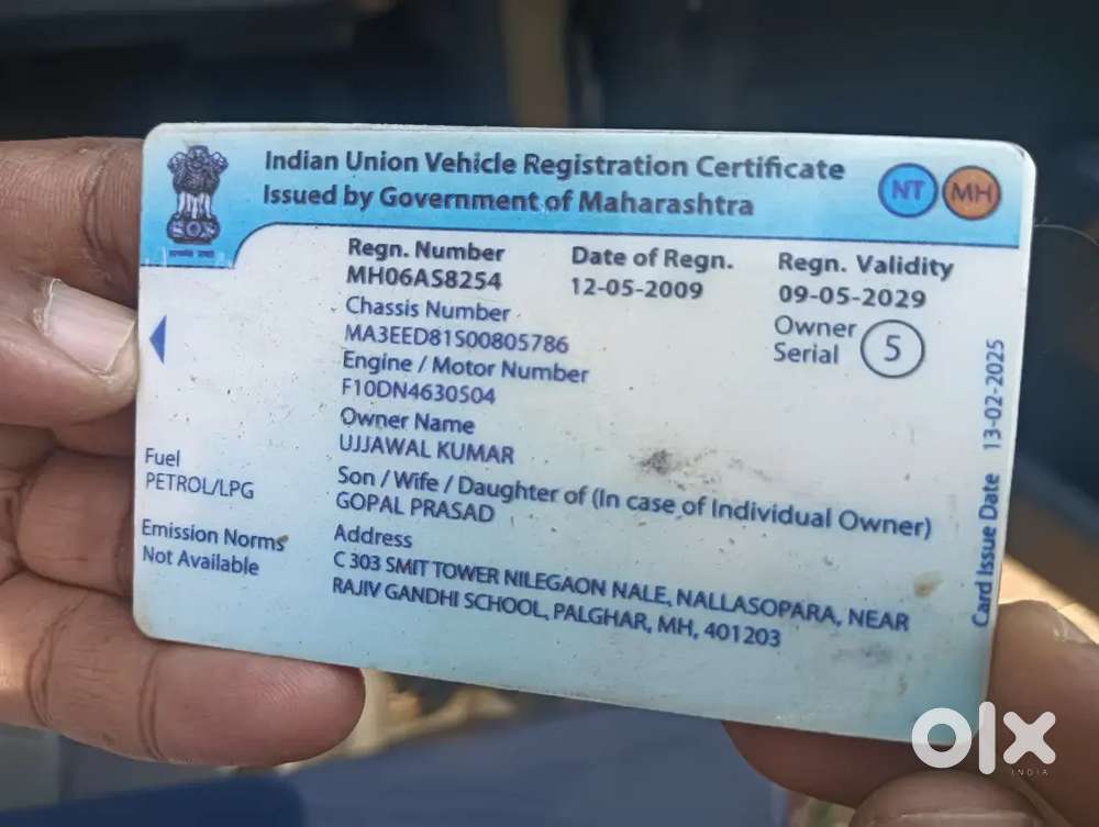 Patrol And Cng Best For Traning