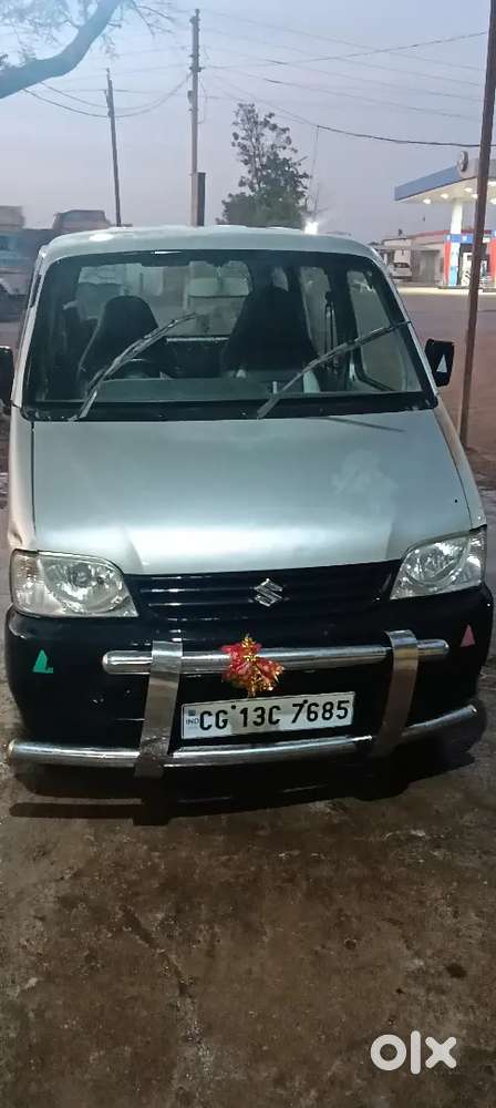 Paise Ki Jarurat Hai