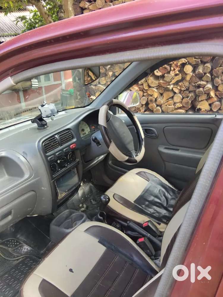 Mint Condition