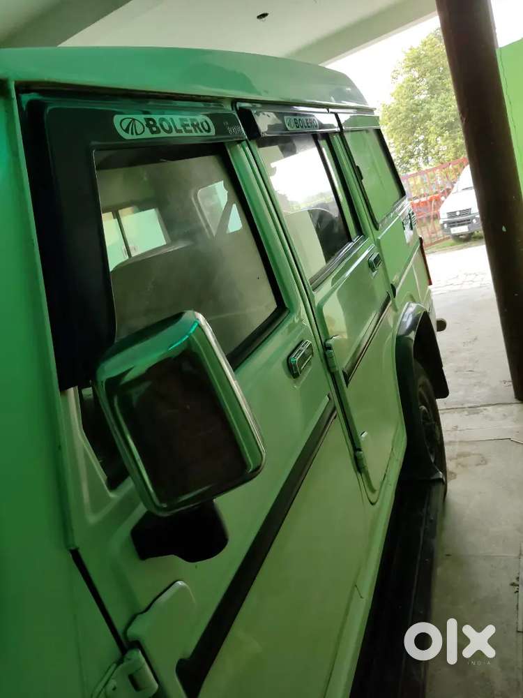 Mahindra Mahindra Limited