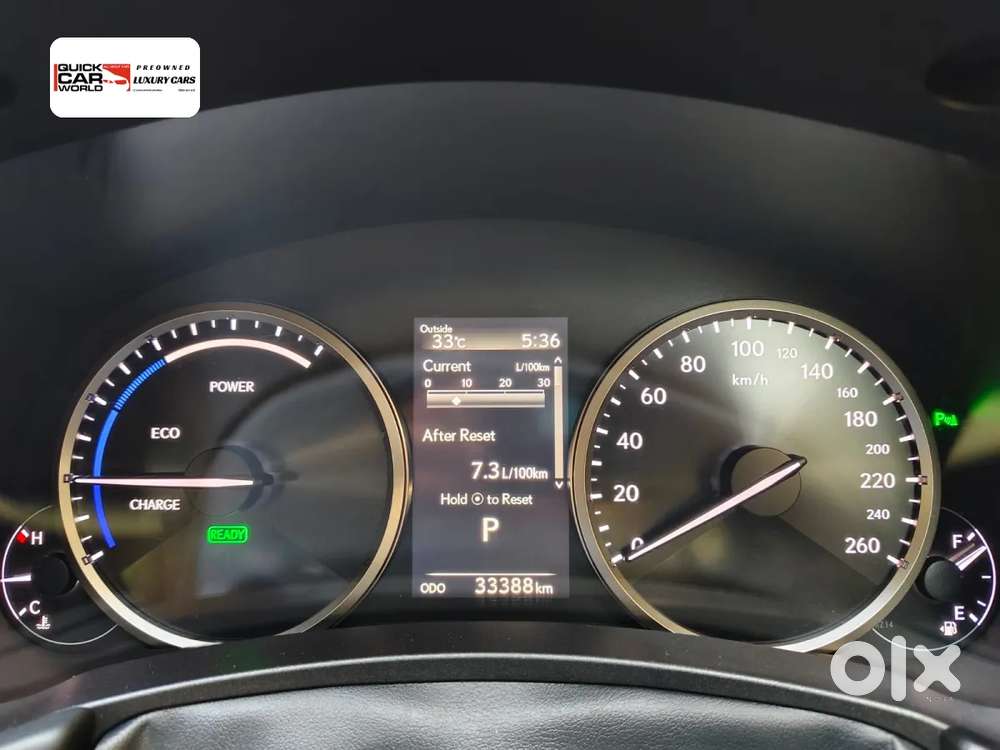 Lexus Nx, 2020, Petrol