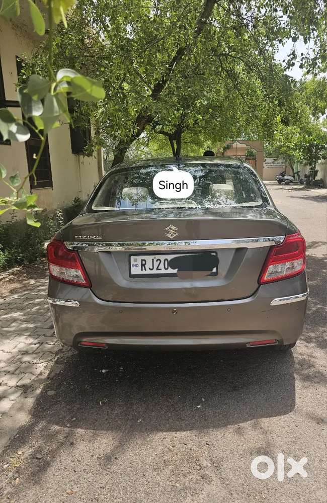 Maruti Suzuki Dzire