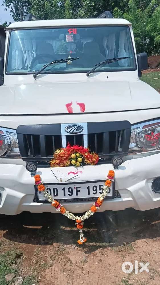 Mahindra Bolero Power 2015