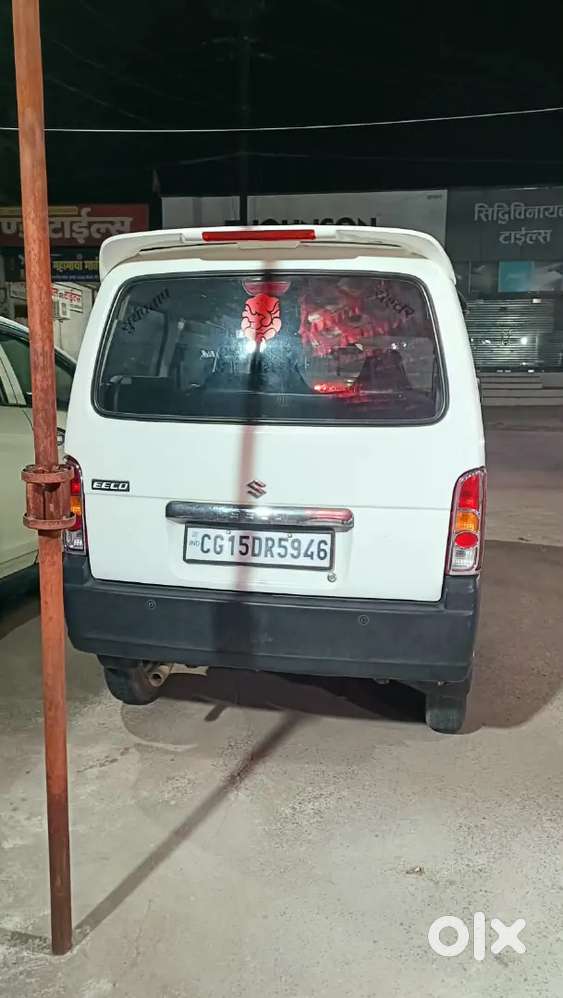Maruti Suzuki Eeco 2020