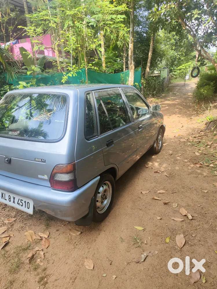 For Sale, Kodakara