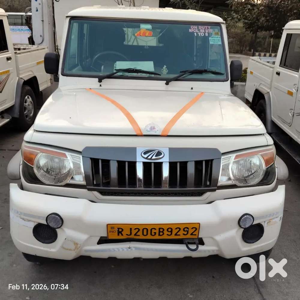 Bolero Camper Gold Zx