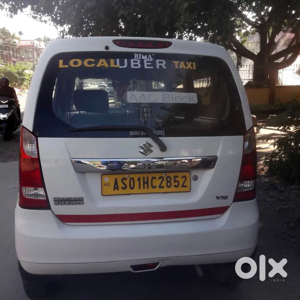Maruti Suzuki Wagon R 2016 Petrol 128000 Km Driven