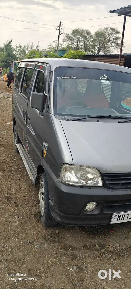 Maruti Suzuki Eeco 7 2015