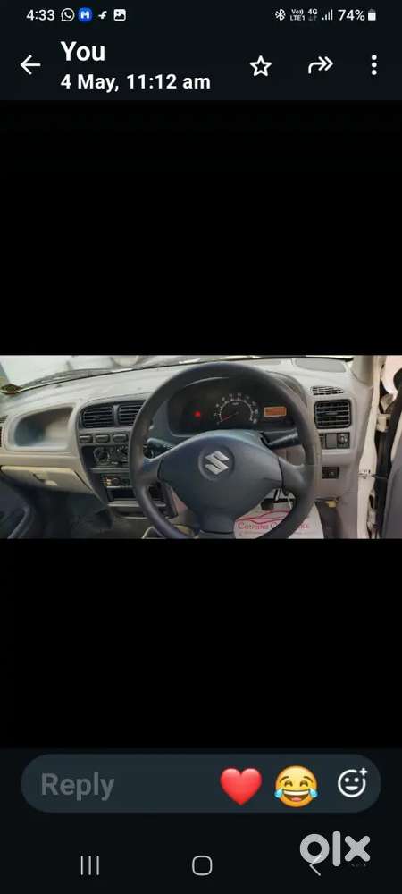 Maruti Suzuki Alto 2011