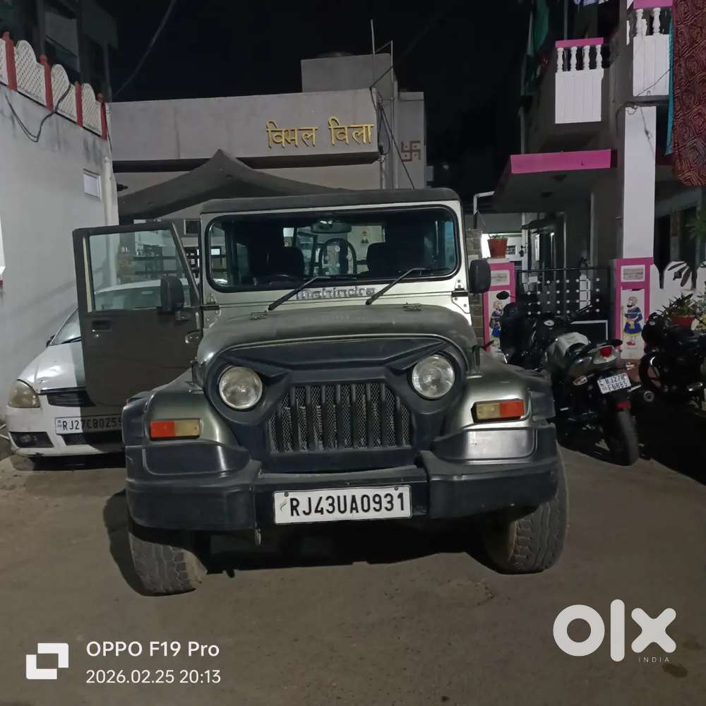 Mahindra Thar 2018