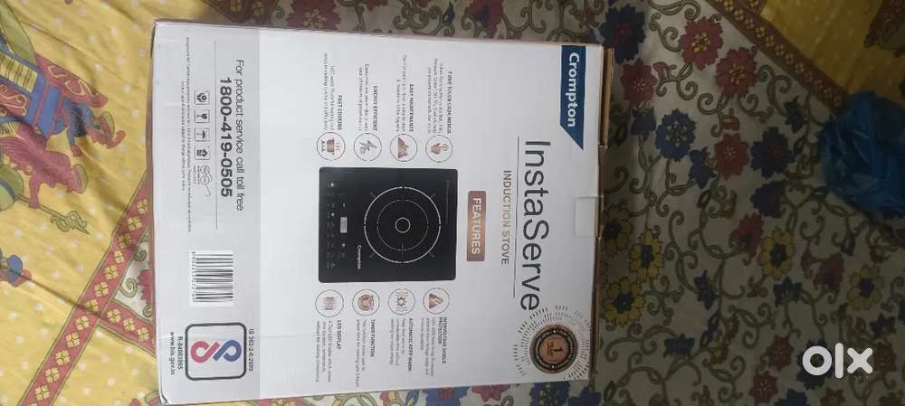 Brand new Crompton induction stove, never used