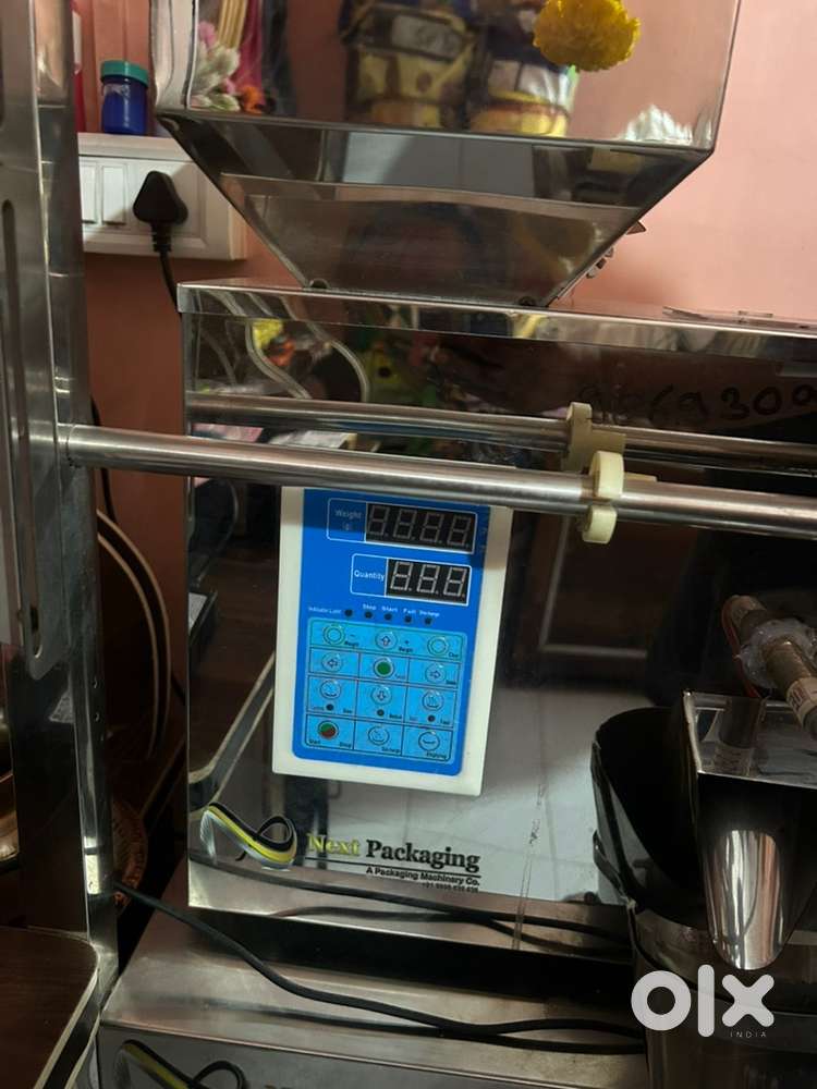 Pouch Packing Machine 1-100grm