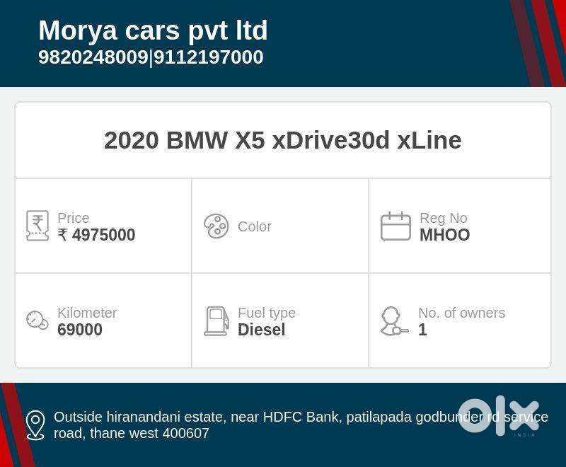 Bmw X5 Xdrive 30d Xline, 2020, Diesel