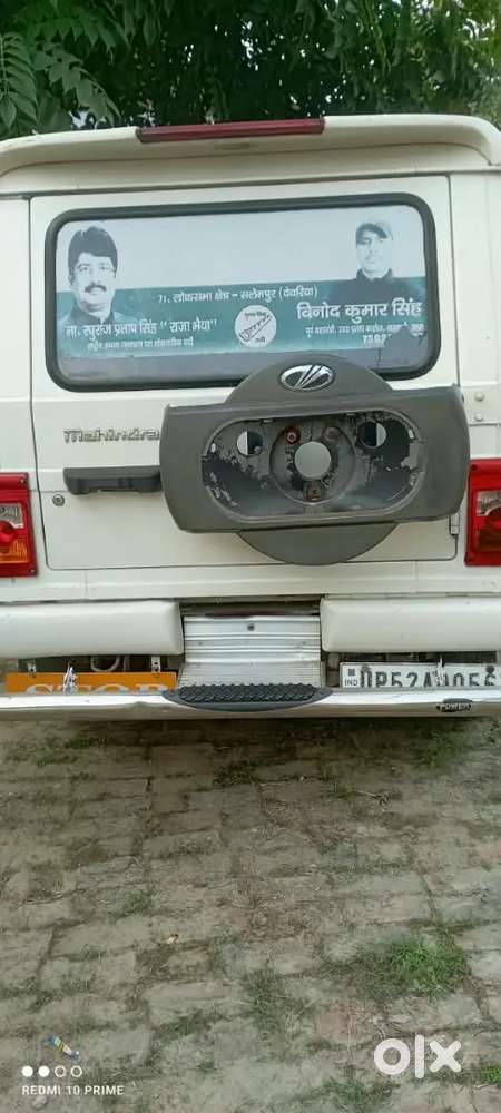 Mahindra Bolero 2014 Diesel