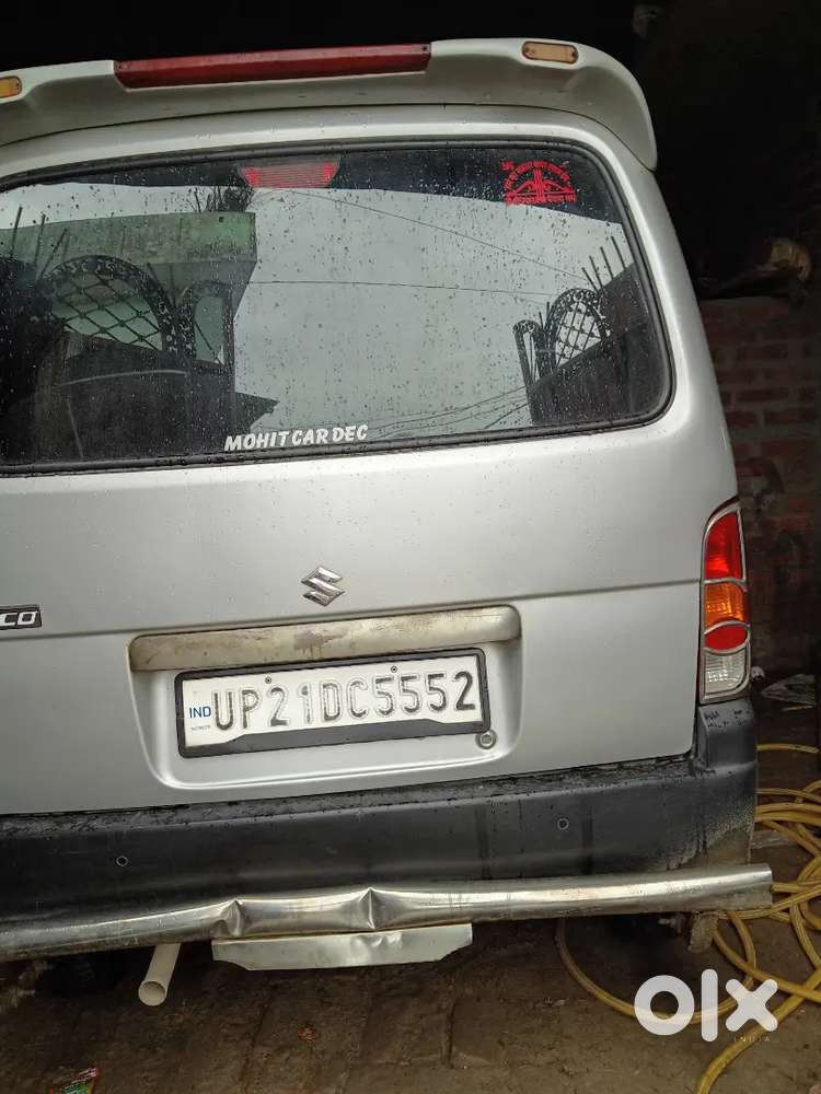 Maruti Suzuki Eeco 7 Seater 2024