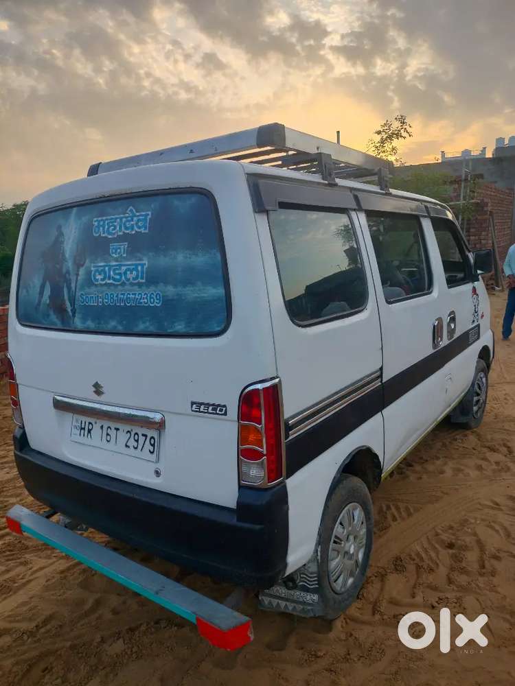 2lakh Loan Bi Hai Espe