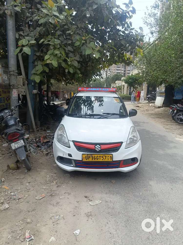 All Document Complete