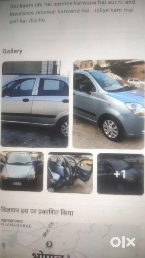 Chevrolet Spark 2008