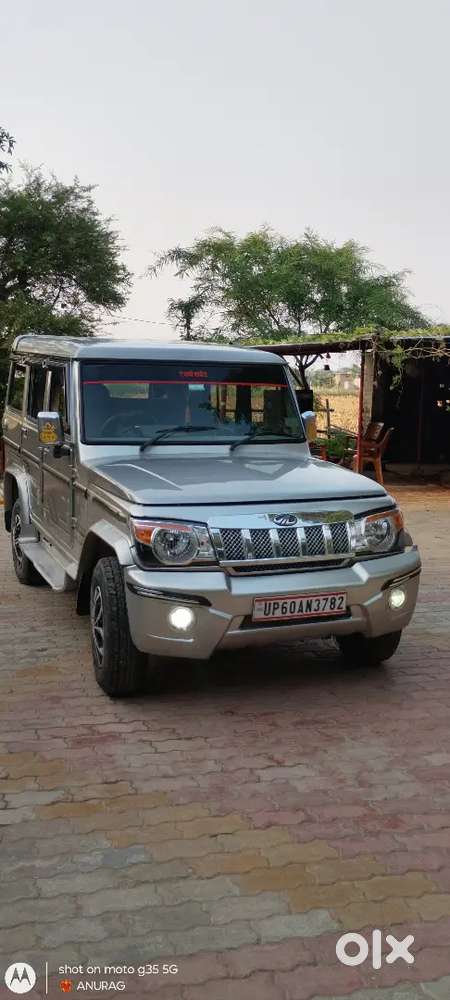 Mahindra Bolero D70 2013 Diesel Manual