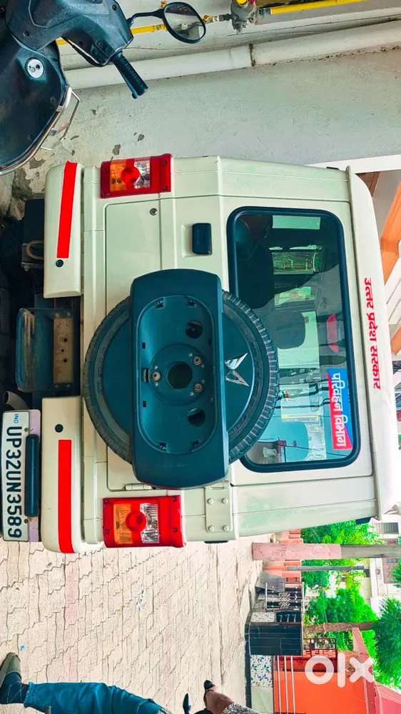 Mahindra Bolero Diesel 2023