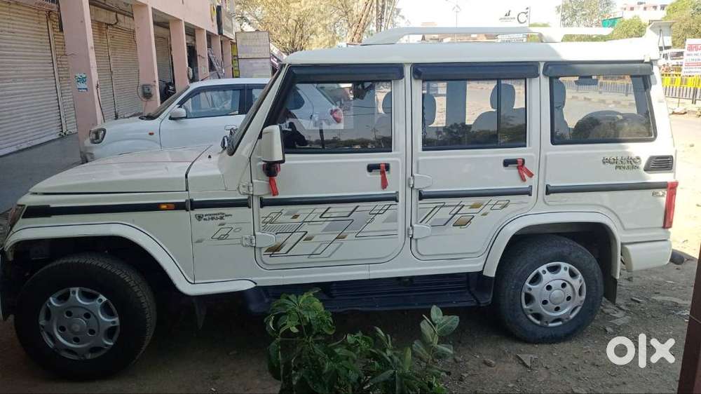 Bolero Power Plus For Sell New Connection