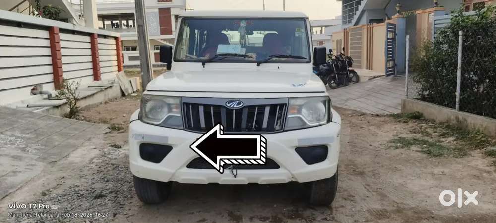 Full Mating Music System