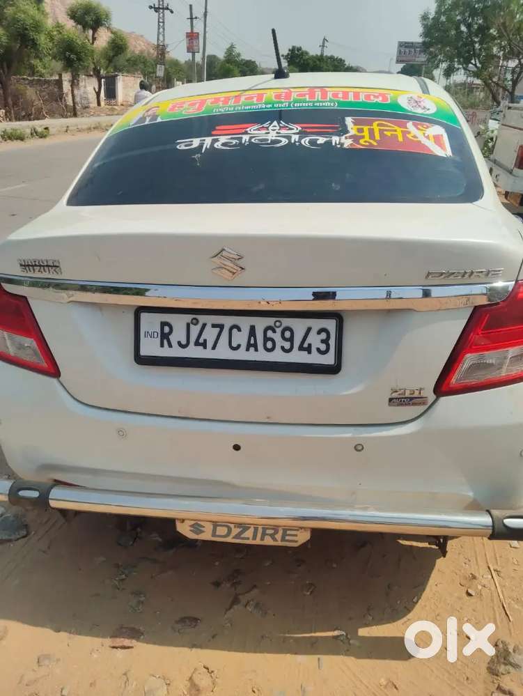 Swift Desire Zdi +