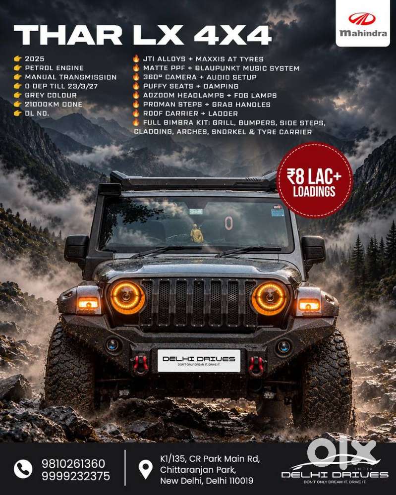 Mahindra Thar Lx Hard Top Petrol Mt 4wd, 2025, Petrol