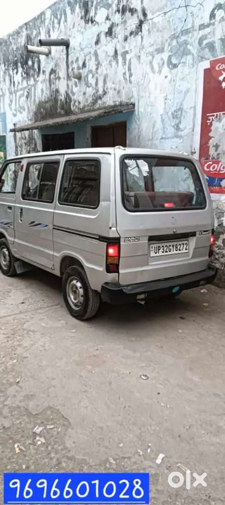 Maruti Suzuki Omni 2016