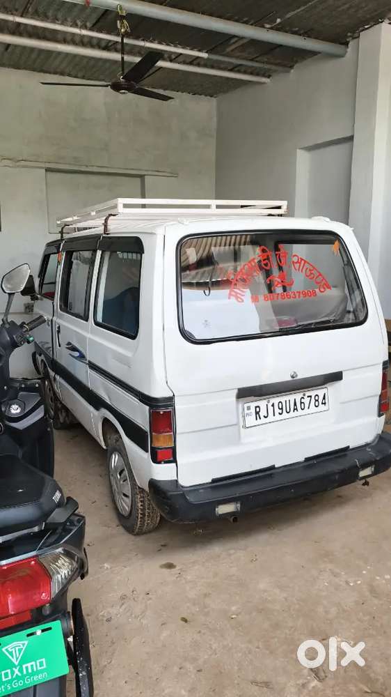 बहुत अच्छी कंडीसन है