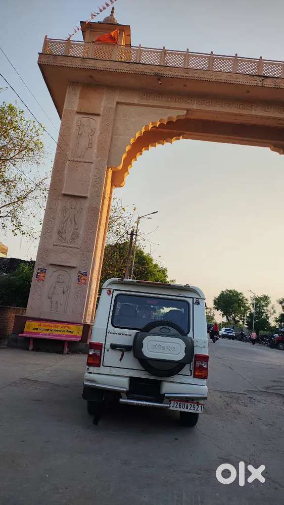 Ramsinghhada Meena
