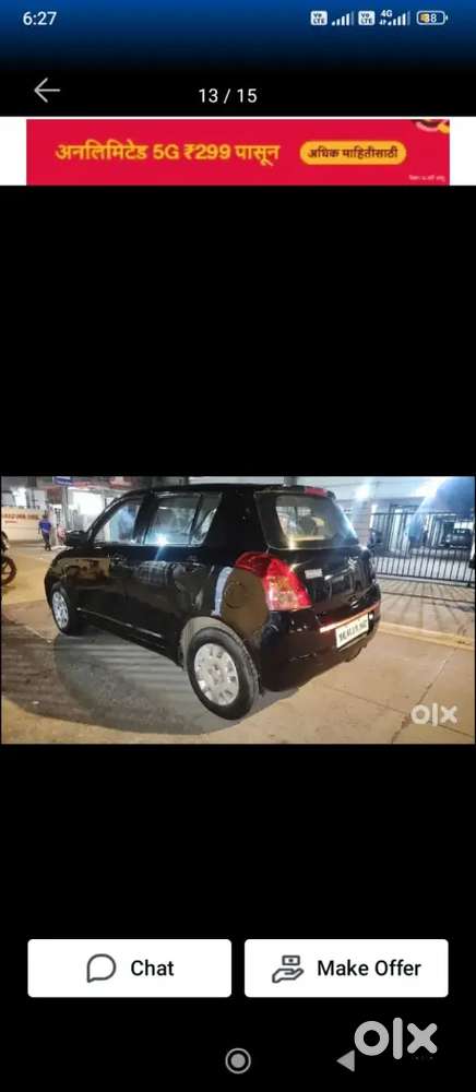 Well Maintain Car With Good Interior