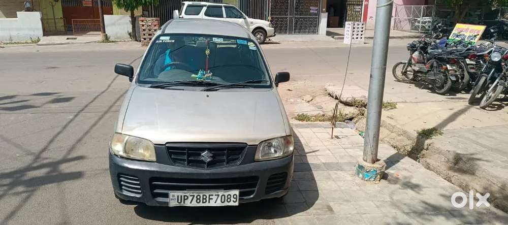Ac Full Working Condition All Paper Done