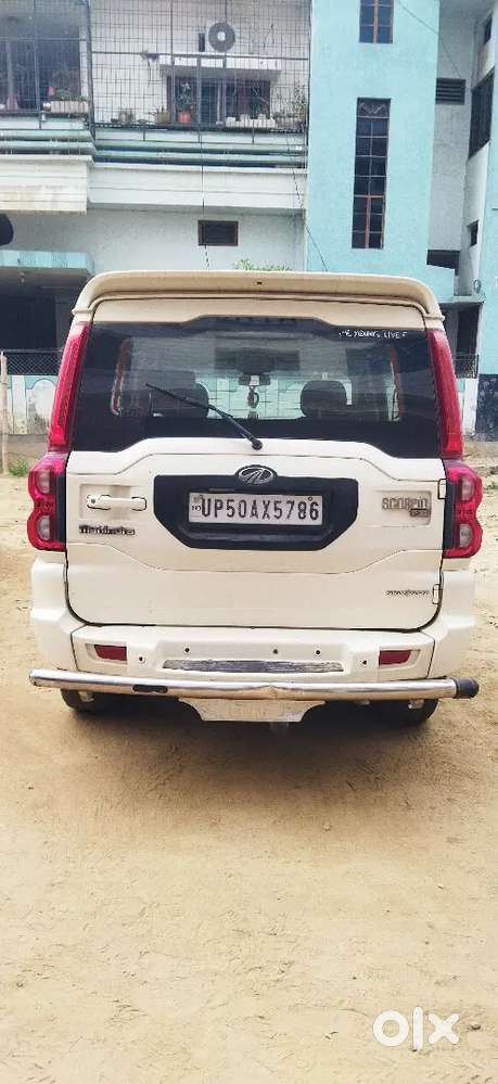 Raju Gupta Salempur Deoria Up