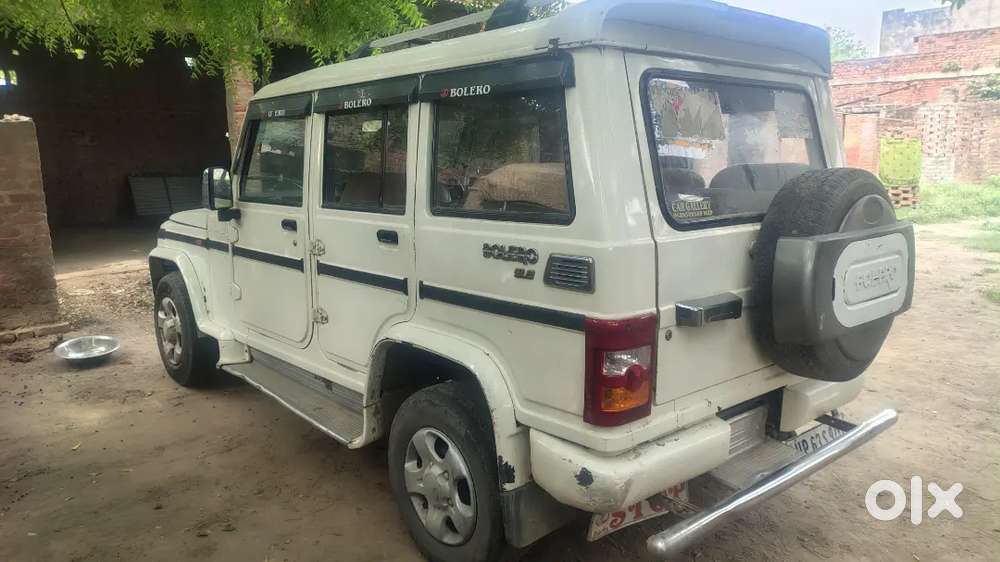 Gadi Bechaini Hai