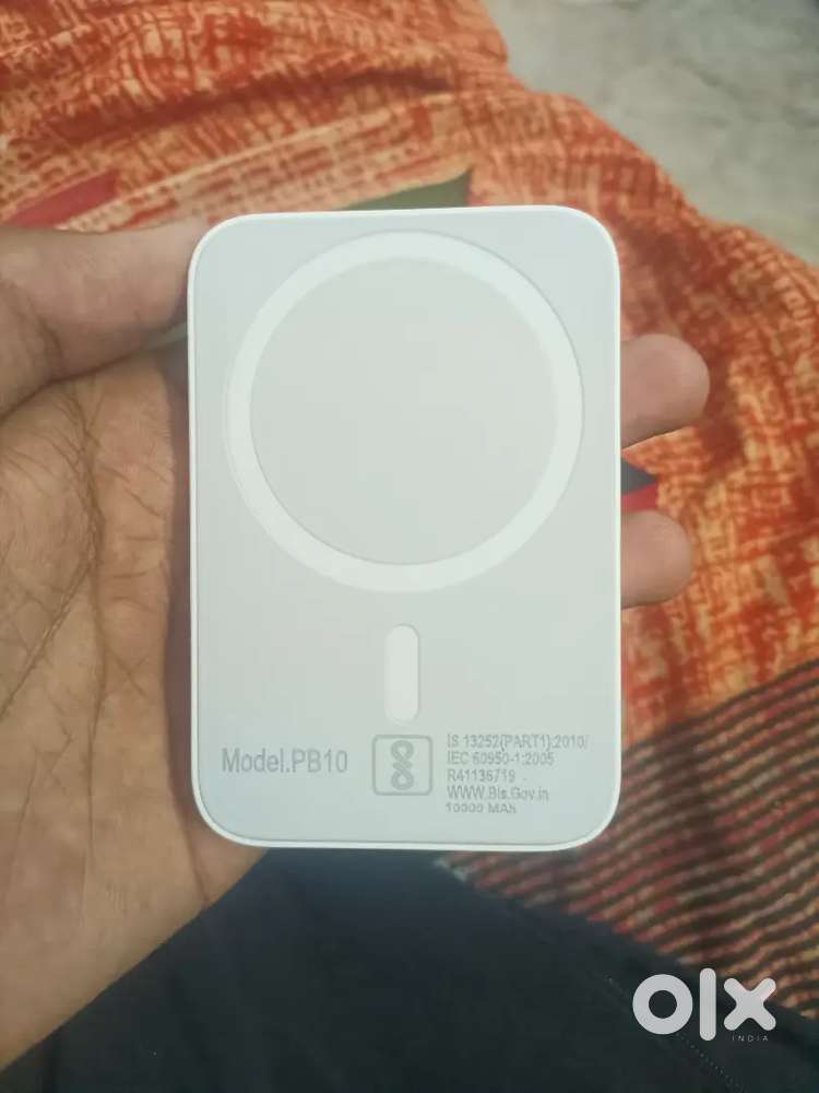Wireless power bank
