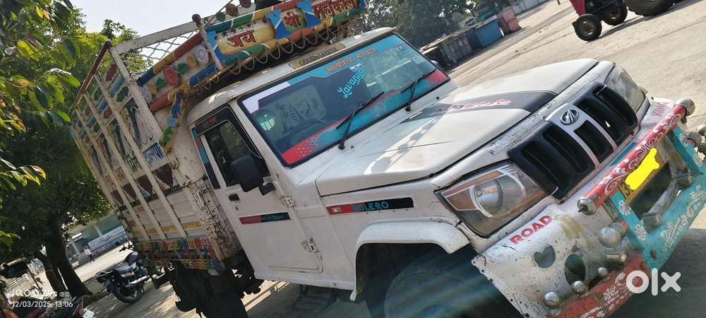 Mahindra Diesel Car 2016
