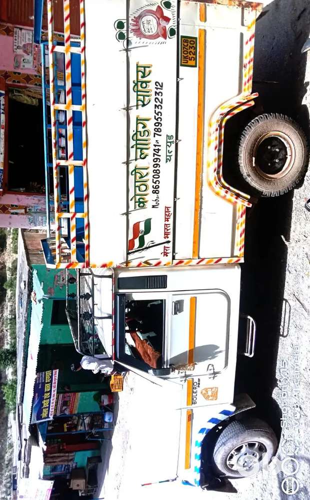 Mahindra Pik Up 2019 Diesel