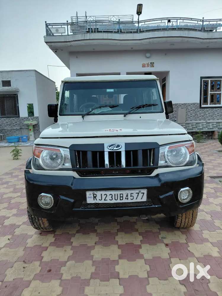 Bolero 8 Seating