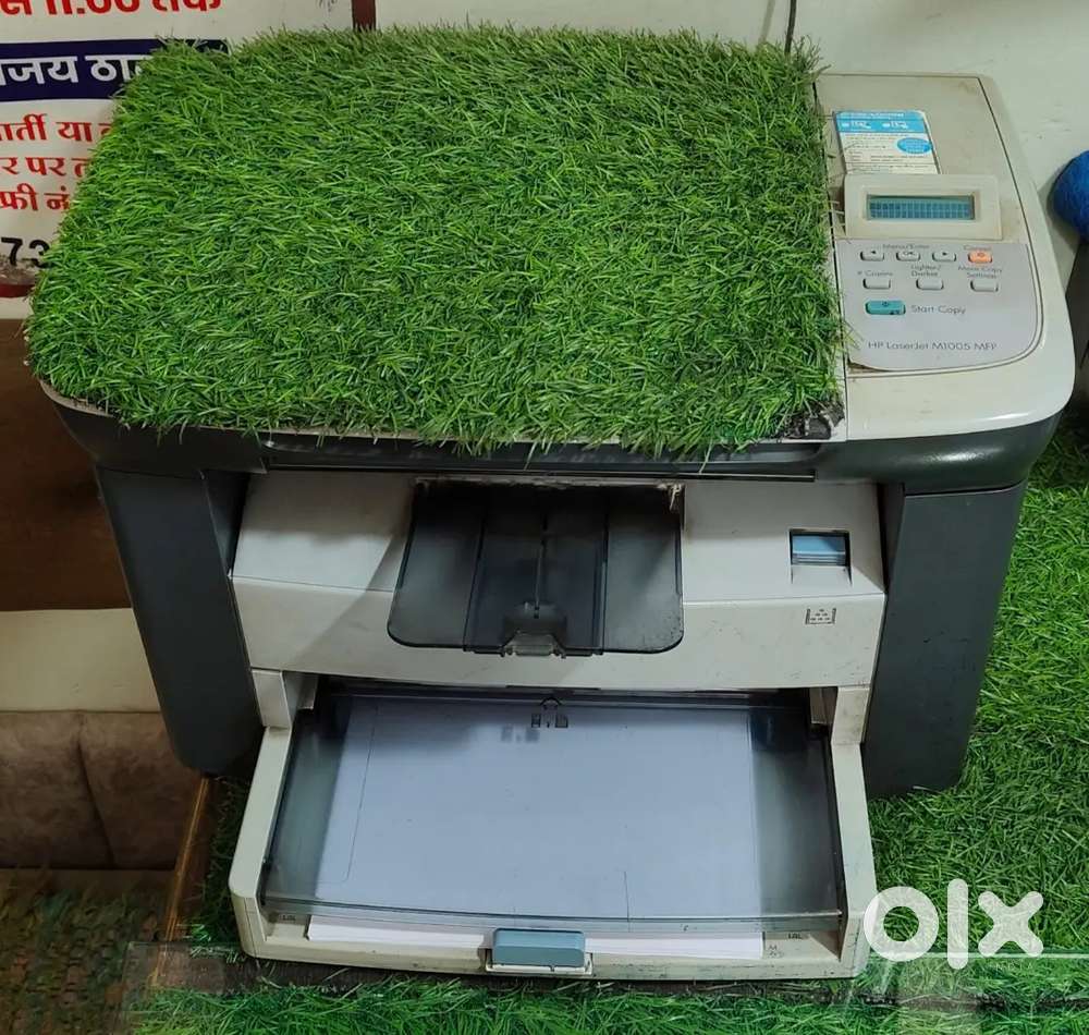 HP 1005 printer