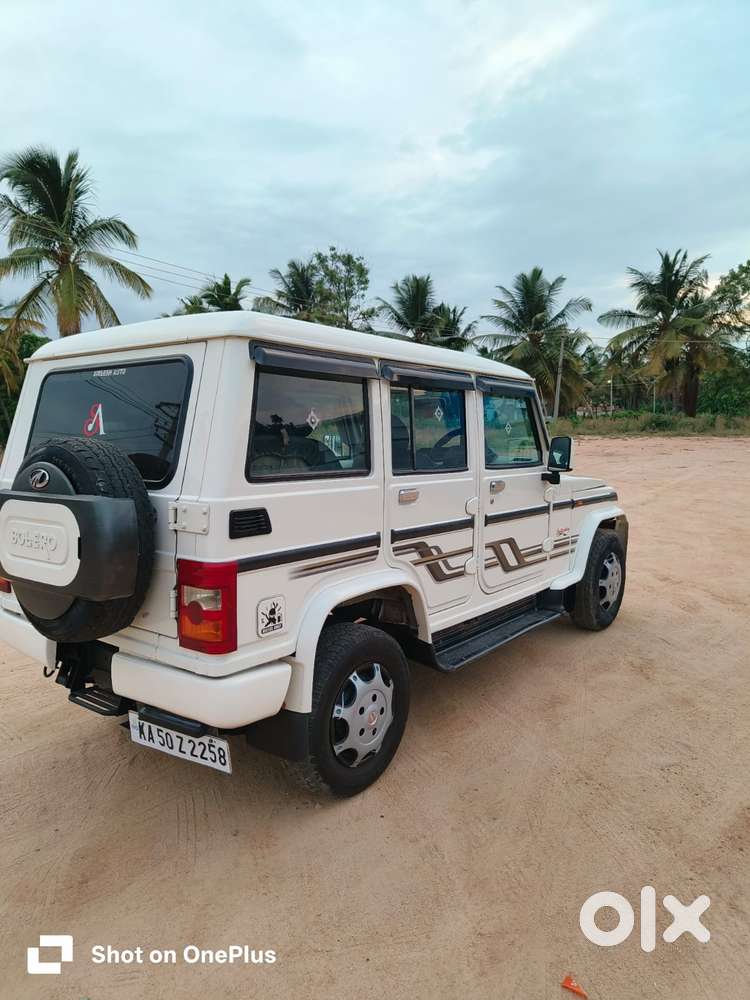 Mahindra Bolero 1.5 Power Plus Zlx, 2017, Diesel