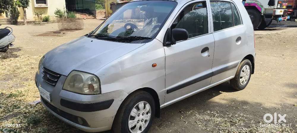 Santro Car In Best Condition It's Best In Low Budget