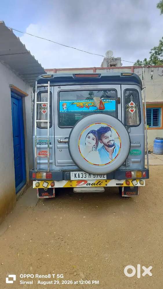 Force Motors Trax Cruiser 2017 Diesel