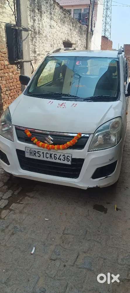 Koe Kami Nhi H Money Problem