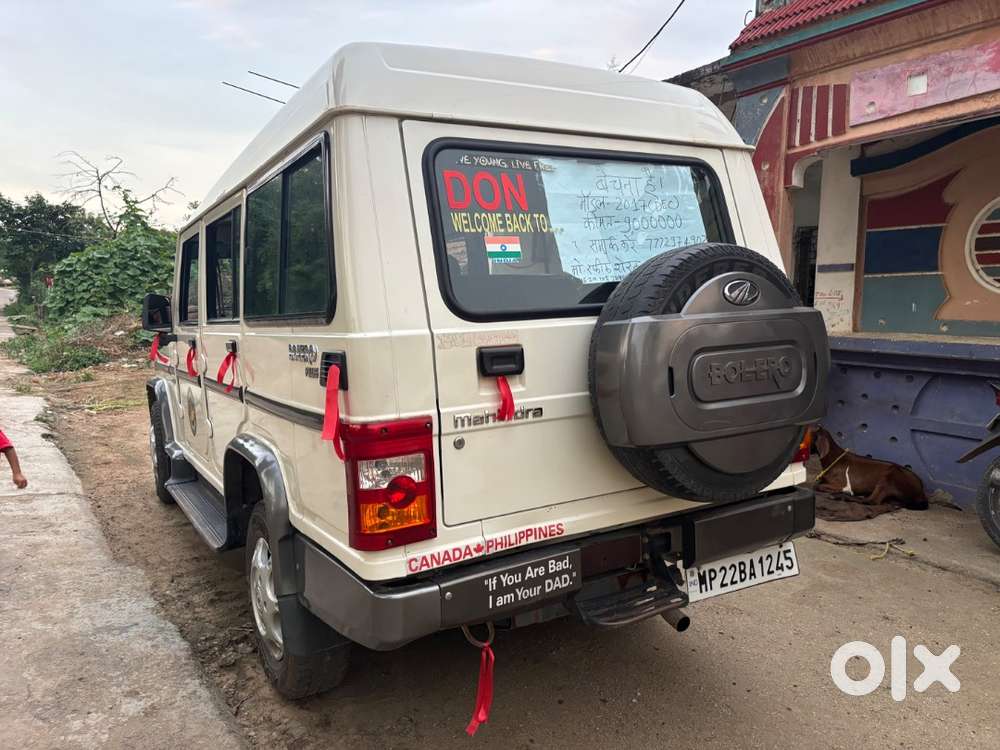Mahindra Bolero 2017(december)