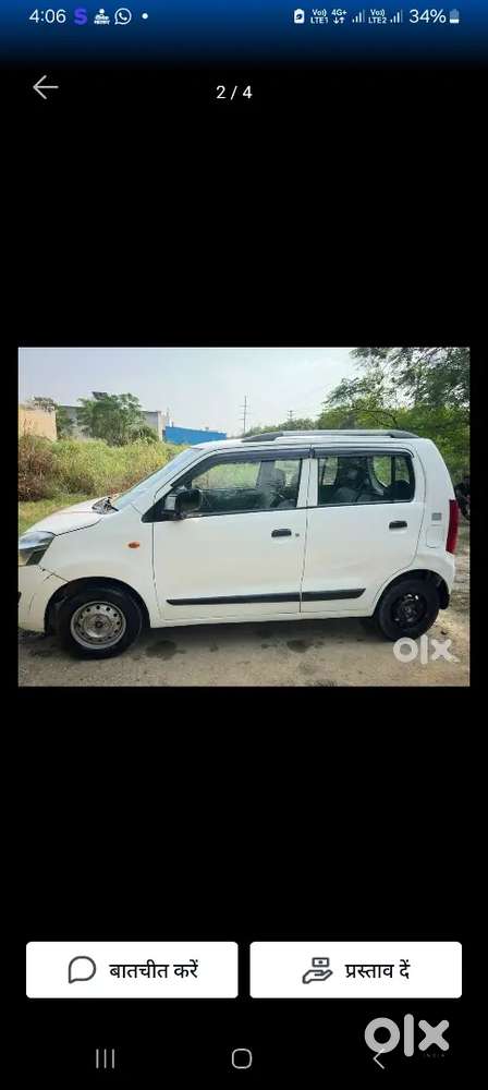 Maruti Suzuki Wagon R 2016