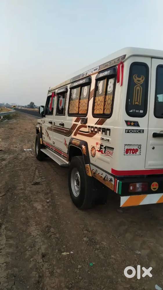 Force Motors Trax Cruiser 2015