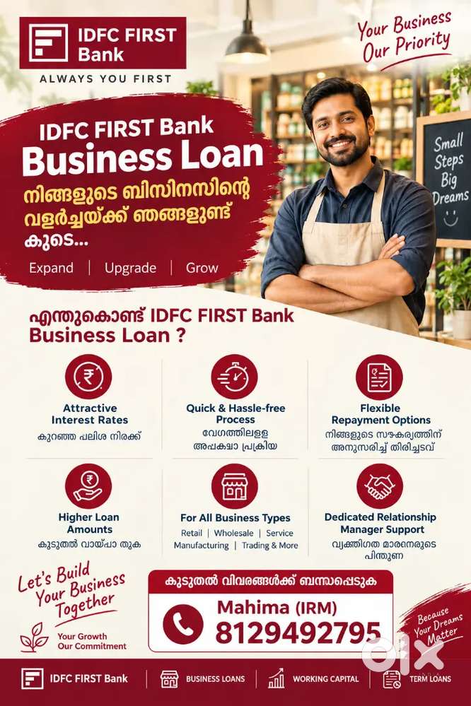 IDFC First Bharath - Other Services in Puthiyakavu, Karunagappally ...