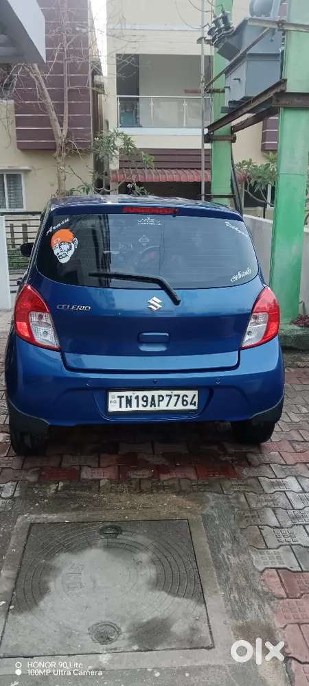 My Own Car Sale Rare Used